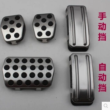 Автомобильный чехол для педали газа из нержавеющей стали тормоза Ford Focus 2 3 MK2 MK3 KUGA