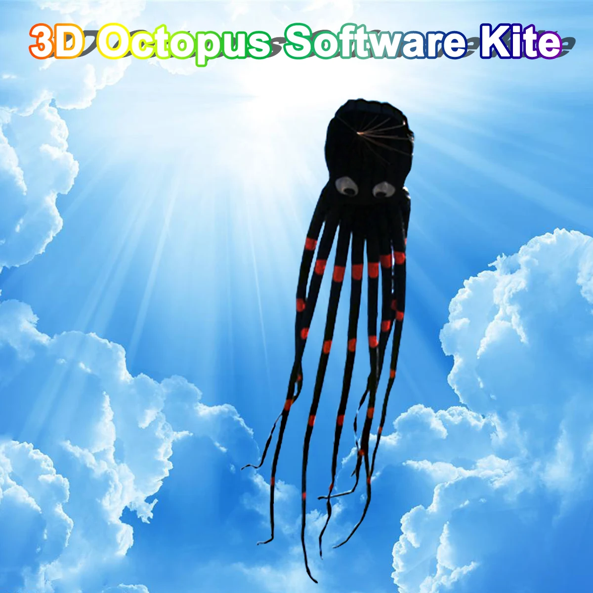 3D Осьминог нейлоновый змей Спорт на открытом воздухе 8 м летающее программное