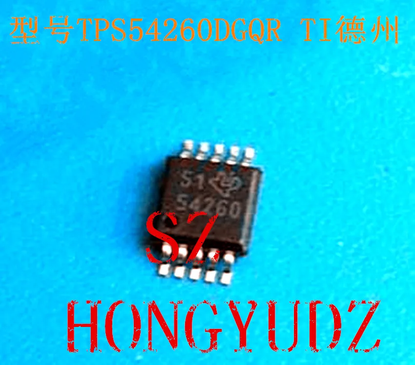 TPS54260DGQR 54260 MSOP10| |