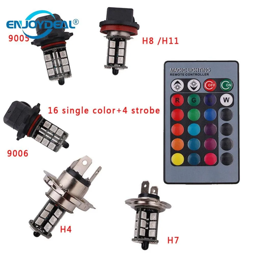 RGB беспроводной 27 Led SMD 5050 Светодиодные лампы для противотуманных фар дневные