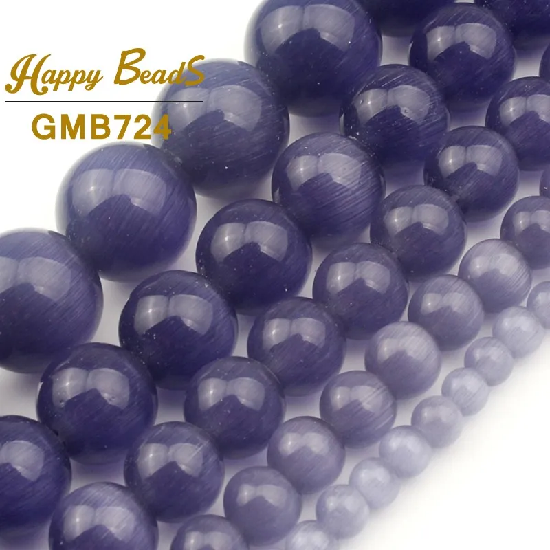 Бусины из натурального камня кошачий глаз с фиолетовым опалом | Украшения и