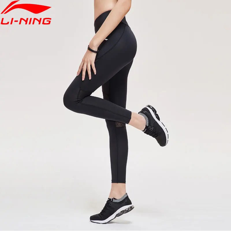 Li-Ning женские тренировочные базовый слой обтягивающие эластичные брюки подходят