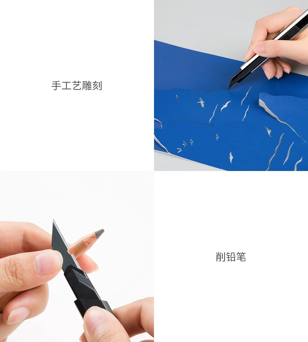Xiaomi Mijia Youpin Fizz Универсальный нож с металлическим лезвием самофиксирующийся дизайн острый угол резки, со складным ножом