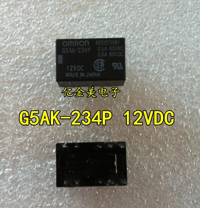 

Relay G5AK-234P 12VDC G5AK-234P-12VDC