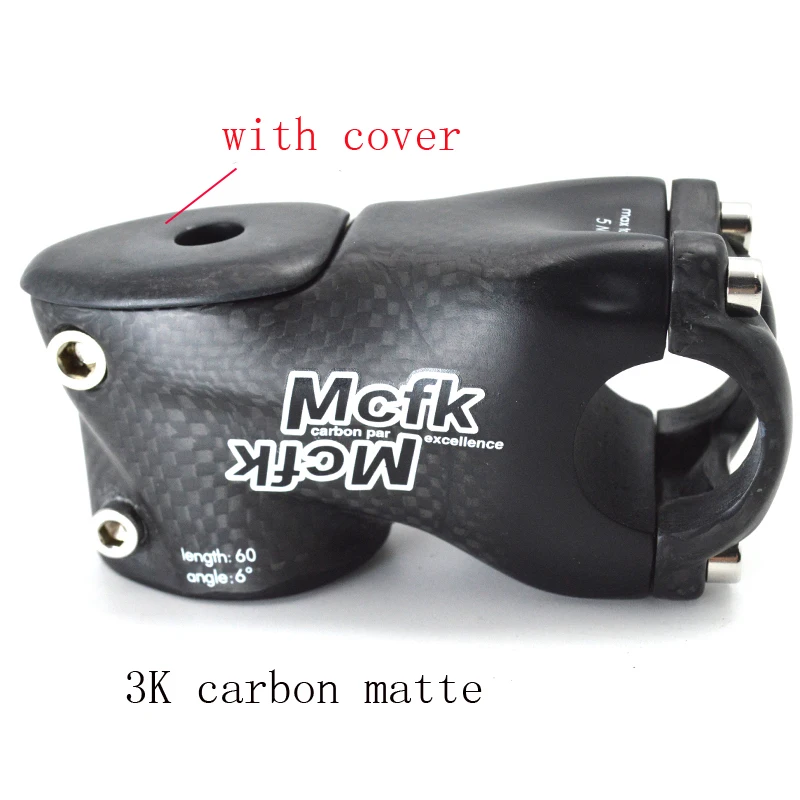 MCFK 3K карбоновый стержень mtb и дорожный велосипедный MTB велосипедные части