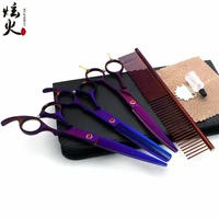 7 0 inch pet scissors dog grooming scissors set straight curved thinning shears sharp edge animals hair cutting tools kit
