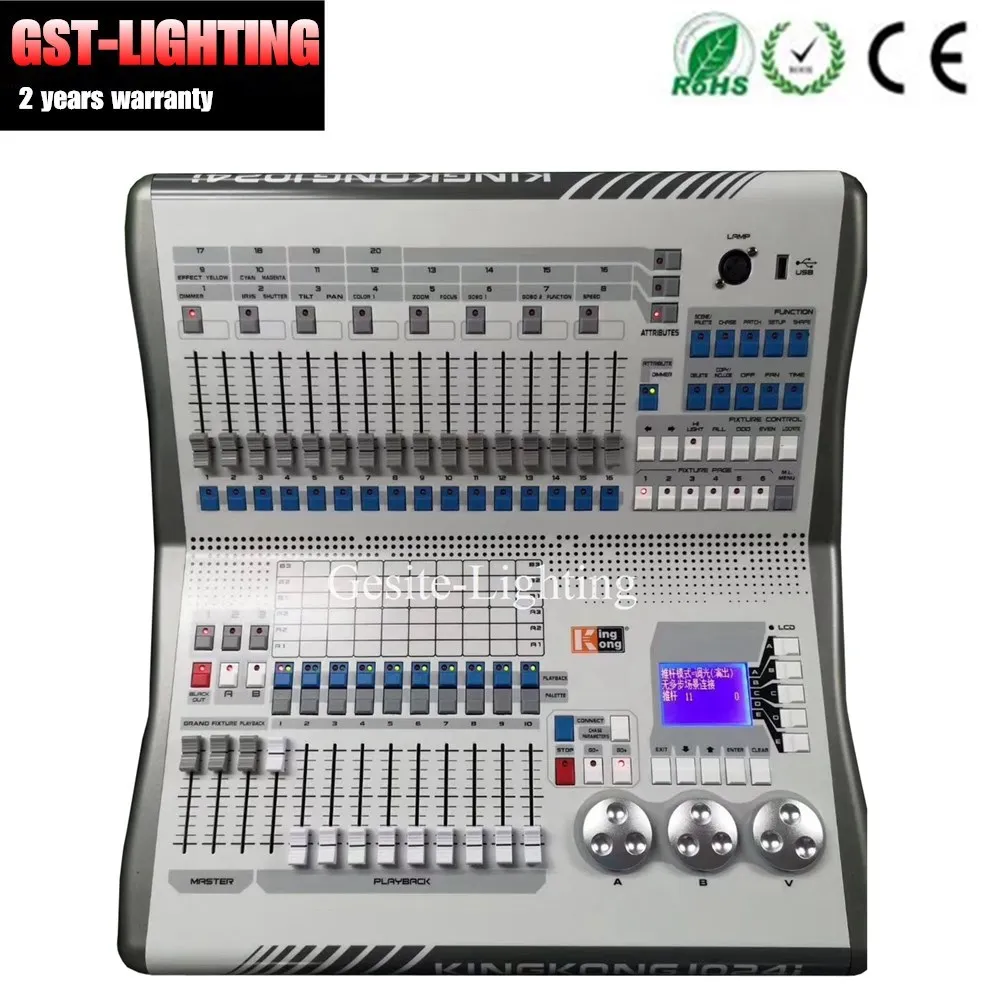Dj оборудование Kingkong 1024SI движущаяся головка освещения консольный DMX сценический