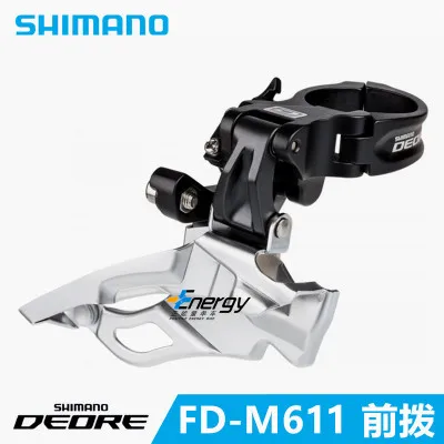M611 DOWN SWING SHIMANO Deore FD M610 M611 M615 Передний переключатель MTB велосипеда горный велосипед части для 3x10S 30S скорость - Цвет: M611 DOWN SWING