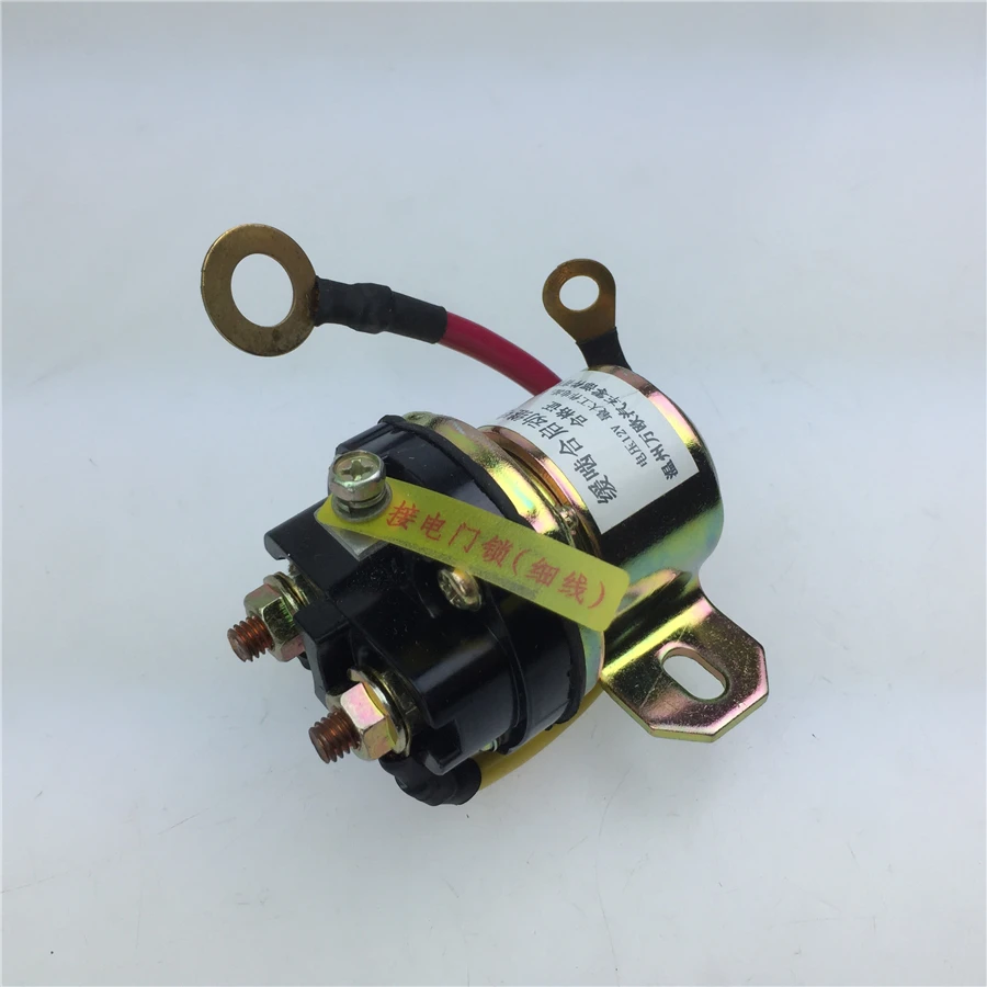 

STARPAD Slow auto parts engaging the starter relay starter relay 100A JD131A deceleration motor 24V power 12V free shipping