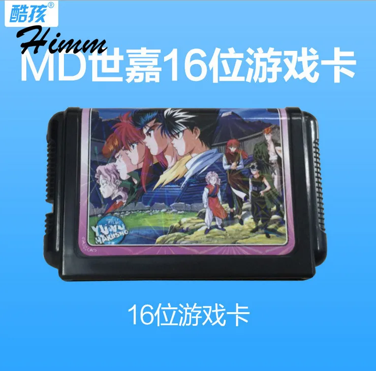 112 в 1 игровой картридж 16 бит карточная игра для Sega игры Mega Drive MD Megadrive Genesis