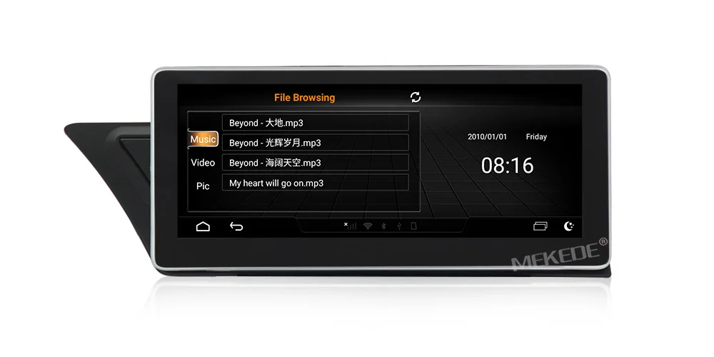 MEKEDE Android 7,1 автомобильный DVD gps проигрыватель для Audi A4L B8 A5 2009- авто радио Мультимедиа Навигация 3 ГБ+ 32 Гб экран задняя камера