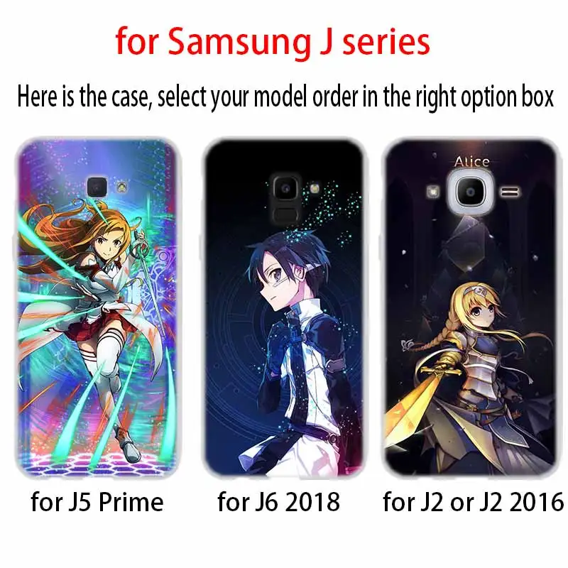 Чехол из ТПУ с изображением меча онлайн чехол для Samsung Galaxy J6 J8 J3 J5 J7 J4 J2 J1 Plus 2018 2016 2017