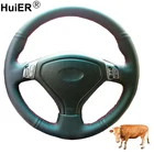 Ручное шитье, искусственная кожа для Subaru Forester 2005-2007 Outback 2005 2007 Legacy 2005-2007