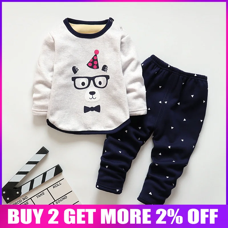 Детский пижамный комплект BibiCola бархатный теплый хлопковый для мальчиков и