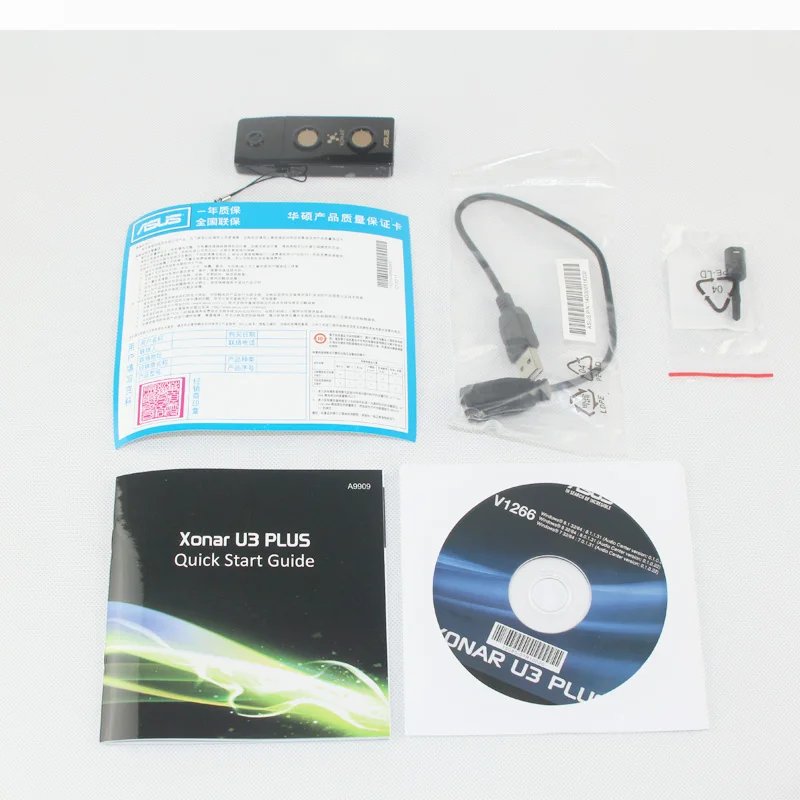 Оригинальные Полностью новые звуковые карты ASUS Xonar U3 PLUS