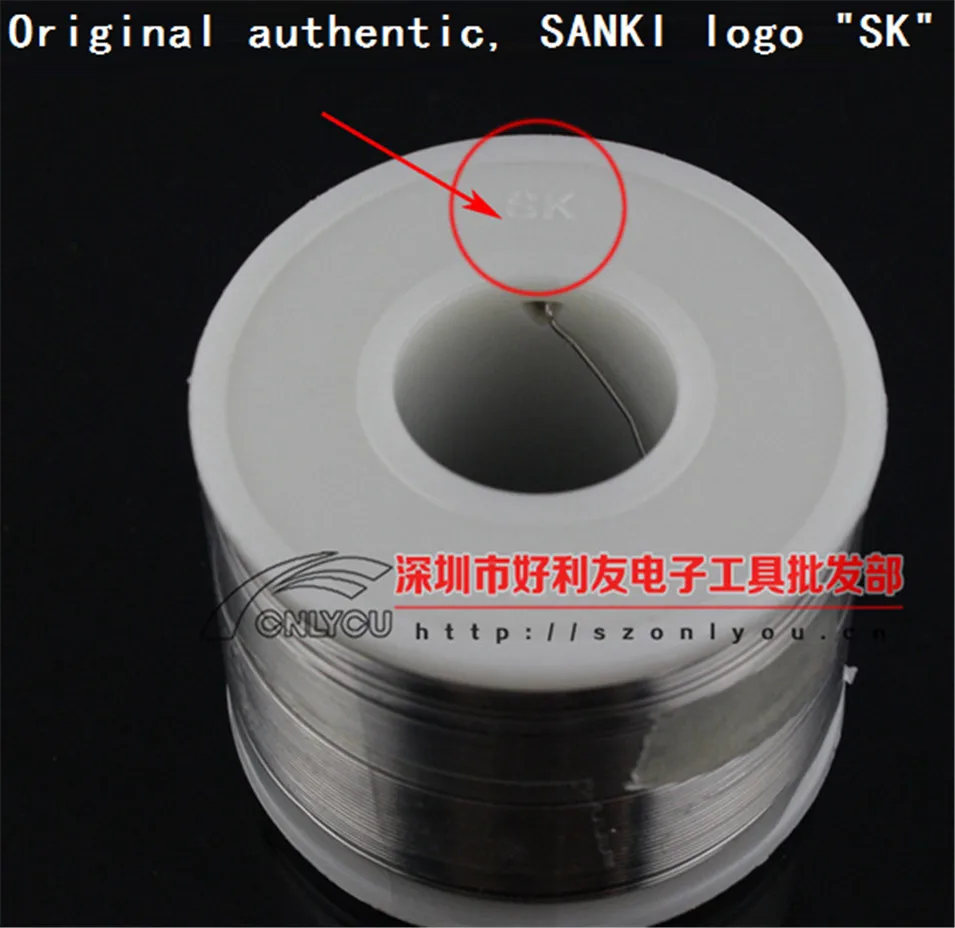 Новинка катушка для припоя SANKI 250 г флюс 2.0% 1 мм 60/40 45 футов Оловянная свинцовая