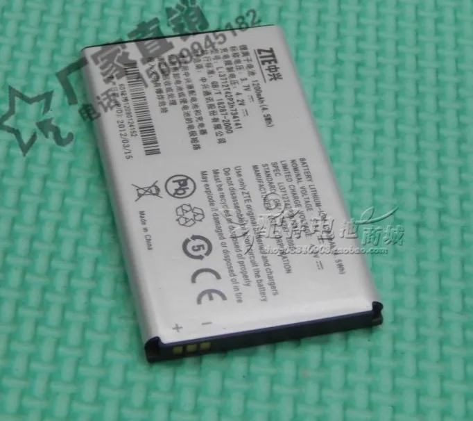 Для ZTE U236 li3712t42p3h734141 батареи Перезаряжаемые литий ионный встроенный полимерная