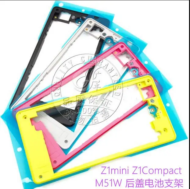 Оригинальный Z1 mini задний корпус средняя пластина рамка запасные части для Sony Xperia