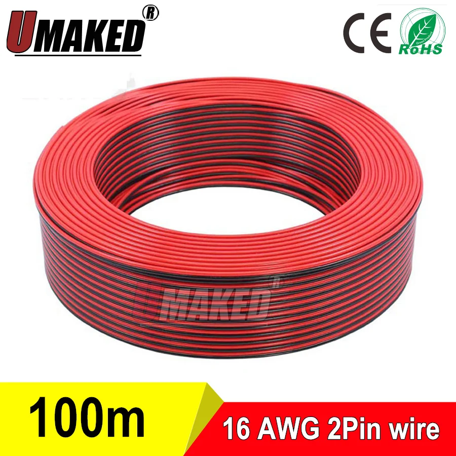 Медь 16AWG, 2-контактный красные, черные кабель, провод в оплетке из ПВХ, 16 awg провод, электрический кабель, светодиодный кабель, "сделай сам" для подключения, продлить жильный кабель