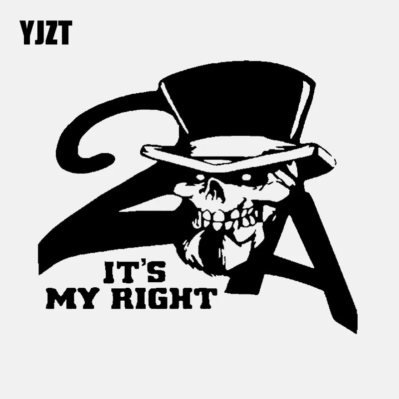 YJZT 15 2 см * 13 Виниловая наклейка с надписью MY It's RIGHT | Автомобили и мотоциклы