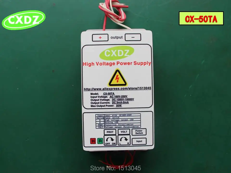 Высоковольтный источник питания с выходом 10 кВ электростатический