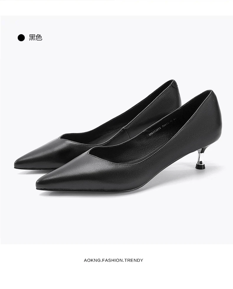 AOKANG New summer Women Solid Genuine leather High Heel Shoes Thine Heel Slip on formal ladies pumps Pointed Toe shoes