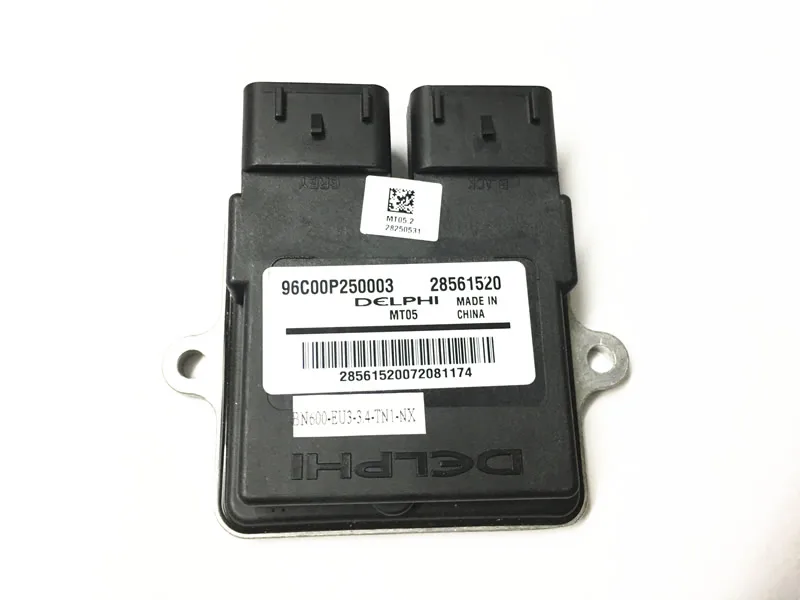 ЭБУ для Benelli BN600 TNT600 STELS600 Keeway RK6 и GT/BN TNT STELS 600 - Цвет: ECU2