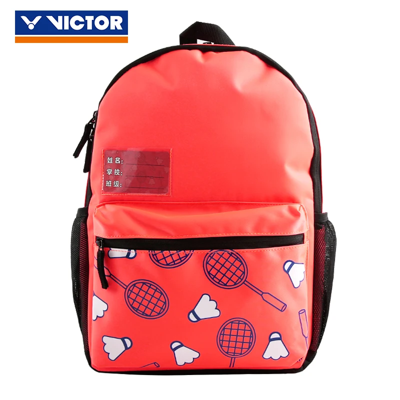 Новое поступление детский школьный рюкзак Victor для мальчиков и девочек