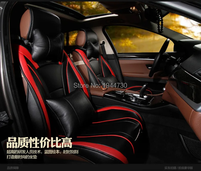 Роскошные кожа сиденье автомобиля включает 5 Мест Универсальные Автомобильные