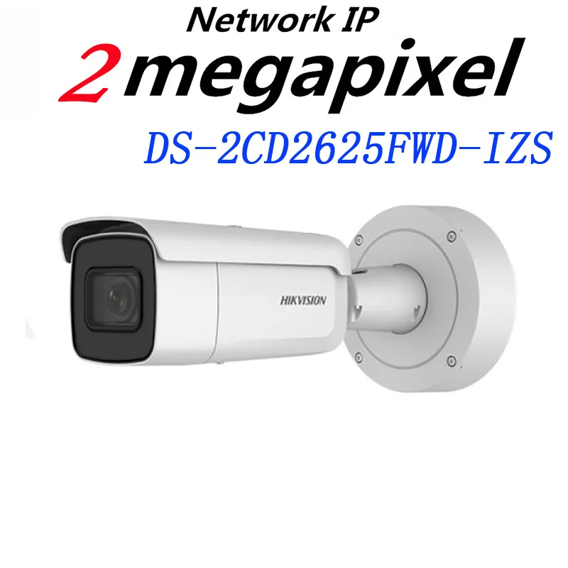 Hikvision Новый Год выхода H.265 ip-камера 2MP WDR vari-координационного bullet сетевая камера