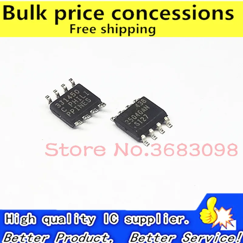 

20pcs/lot 25040 AT25040 25040AN AT25040AN-10SU-2.7 SOP-8