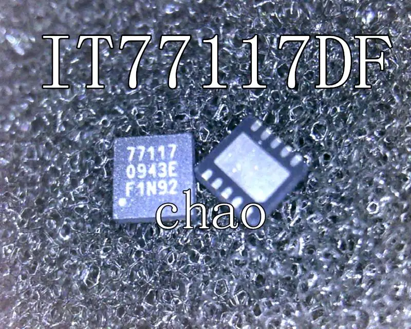 

(5 шт.) 77117 IT77117 IT77117DF/AY QFN