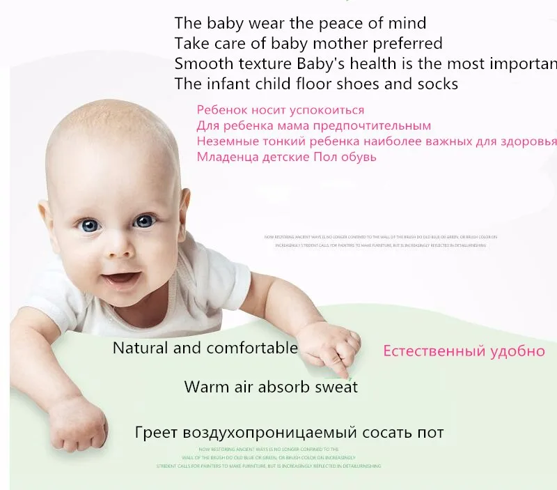 KiDaDndy/весенние носки для новорожденных; нескользящие носки для маленьких мальчиков с резиновой подошвой; носки для маленьких девочек; LMY010R