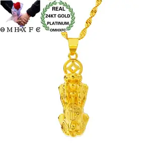OMHXFC оптовая продажа, Европейская мода, женские, мужские, унисекс, вечерние, на день рождения, свадебный подарок, PIXIU Fortune, 24KT, настоящая Золотая подвеска PN158