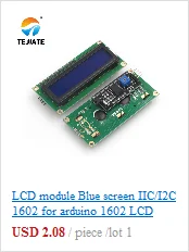 Модуль ЖКД синий экран IIC/I2C 1602 для arduino 1602 ЖК-дисплей UNO r3 mega2560