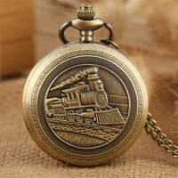 classic old fashioned steampunk train design quartz pocket watch pendant fob chain bronze necklace clock for men women kids