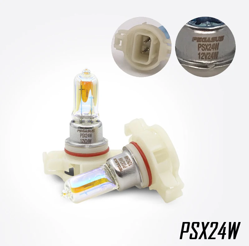 Автомобильные галогенные лампы PEGASUS 2800K H1 H3 H4 H7 H11 HB3 9005 HB4 9006 PSX24W для
