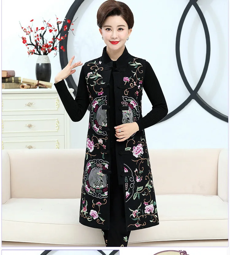 Spring and autumn Vest women's cotton and linen national wind vest mom embroidery flower long stand collar sleeveless vest Coat