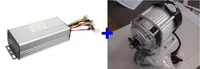 fast shipping 750w 48v dc 15 mofset 1pc brushless motor 1pc controller e bike electric bicycle speed control