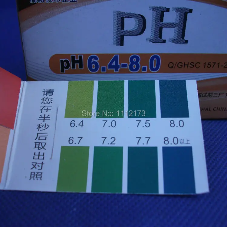 

(20 pieces/lot)Accuracy: PH 0.2-0.3, pH Range: 6.4-8.0,Accurate PH test paper,80 Strips short-range PH paper 6.4-8.0