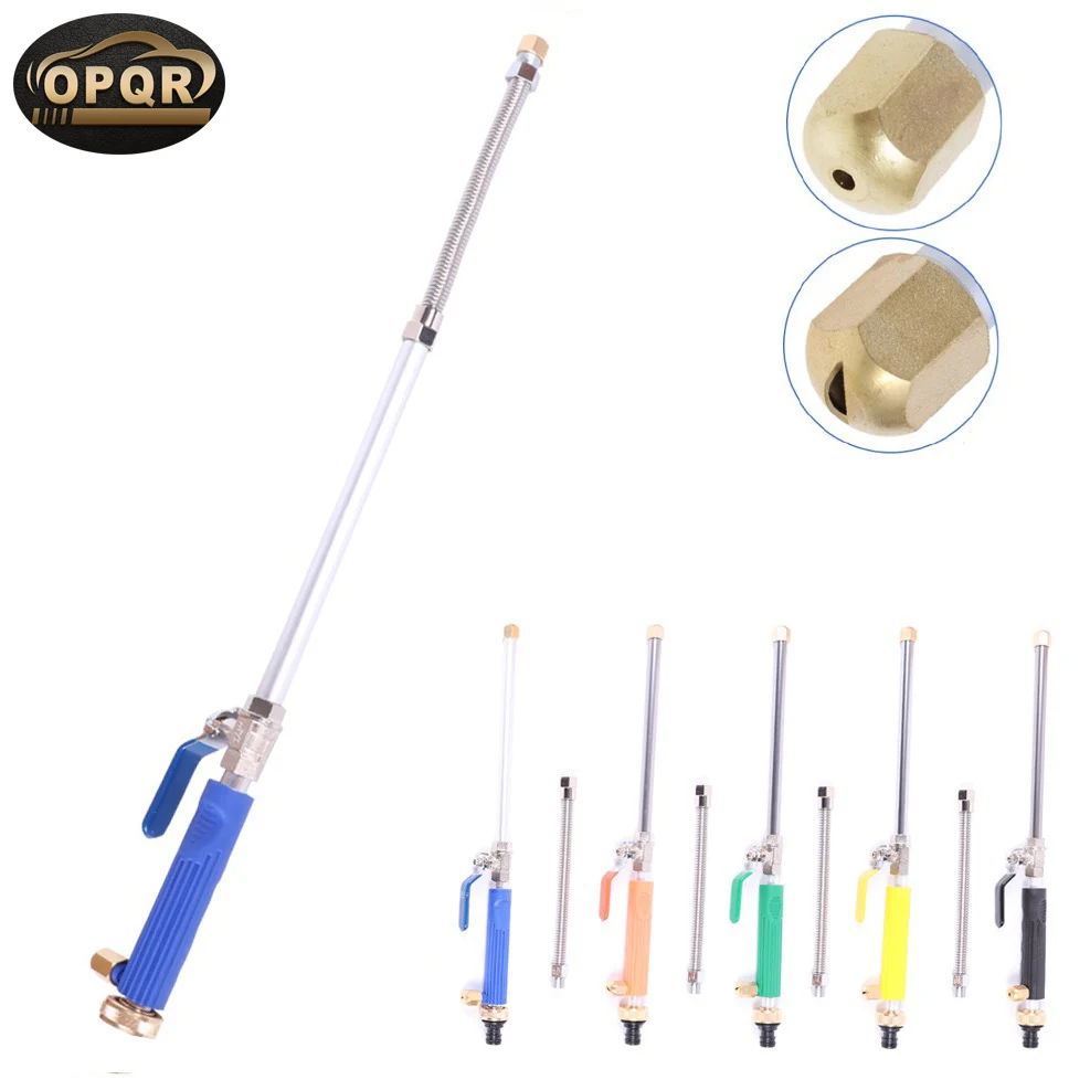 Прямая поставка автомобильный Мощный водяной пистолет высокого давления