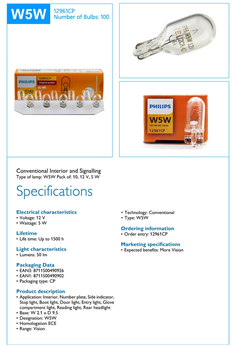 Philips 100 шт.; ; детское нижнее белье C5W P21W P21/5 Вт PY21W R5W R10W T4W W5W W21W W21/5 Вт T10 T20 S25 поворотники Внутреннее освещение