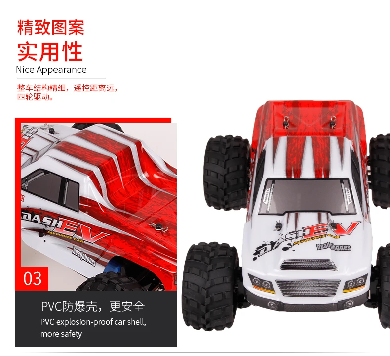 WLtoys A979-B 70 км/ч Радиоуправляемый автомобиль игрушки 2,4 г управляемый грузовик RC багги высокая скорость внедорожный автомобиль A979B VS A959-B RC гоночный автомобиль