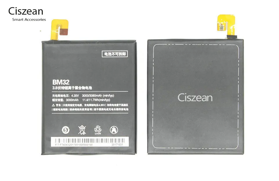 Ciszean 2 шт./лот Высокая емкость BM 32/BM32 3000 мАч/11.4Wh сменная батарея для телефона Xiaomi Xiao