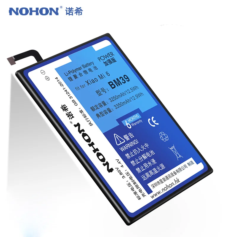 Nohon Аккумулятор для спортивной камеры Xiao mi 6 4C 5S 5X BM39 BM36 BM35 BN31 BN36 Замена батареи