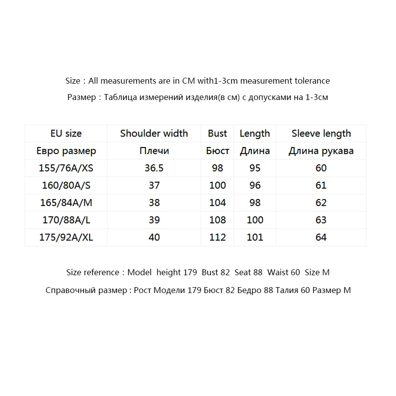 Только в том случае, Для женщин съемный пояс Slim Fit Длинные Ветровка | 118336566