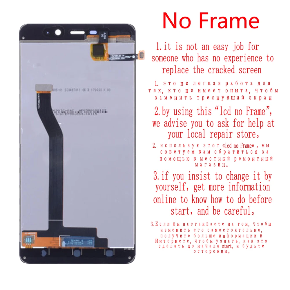 5 0 &quotоригинальный для Xiaomi Redmi 4 Pro ЖК дисплей с сенсорным экраном рамкой