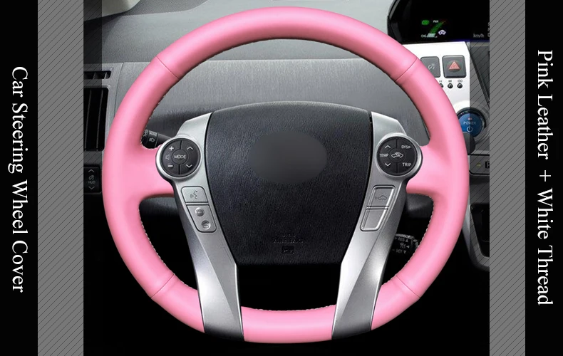 LQTENLEO розовый кожаный чехол на руль автомобиля для Toyota Prius 30(XW30) 2009- Prius C(US) 2012- Prius V(US