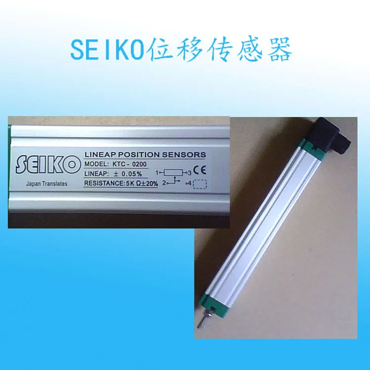 KTC-0200 displacement sensor SEIKO injection molding electromechanical resistance ruler  LINEAP POSITION SENSORS