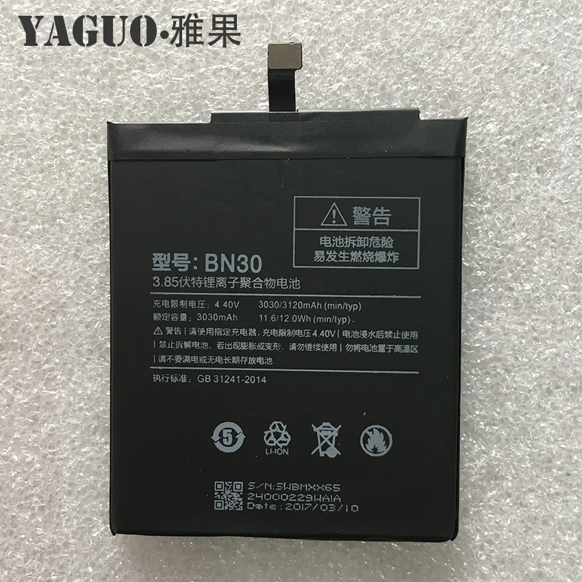 For Xiaomi Redmi 4A Battery BN30 3120mAh Redrice Hongmi Batterie Bateria Accumulator Smart Phone + Free Tools | Мобильные телефоны